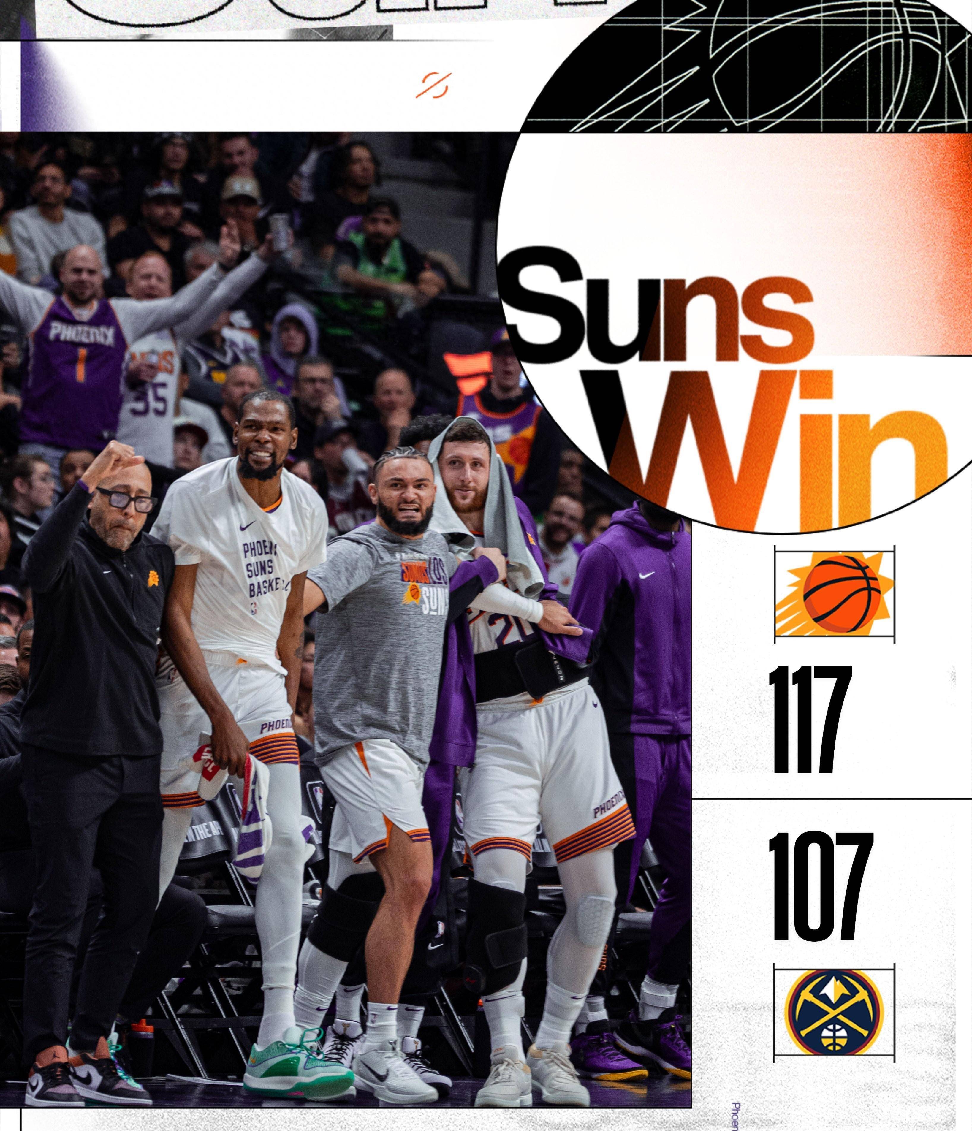 杜兰特险胜三连败，独行侠关键表现点燃全场！